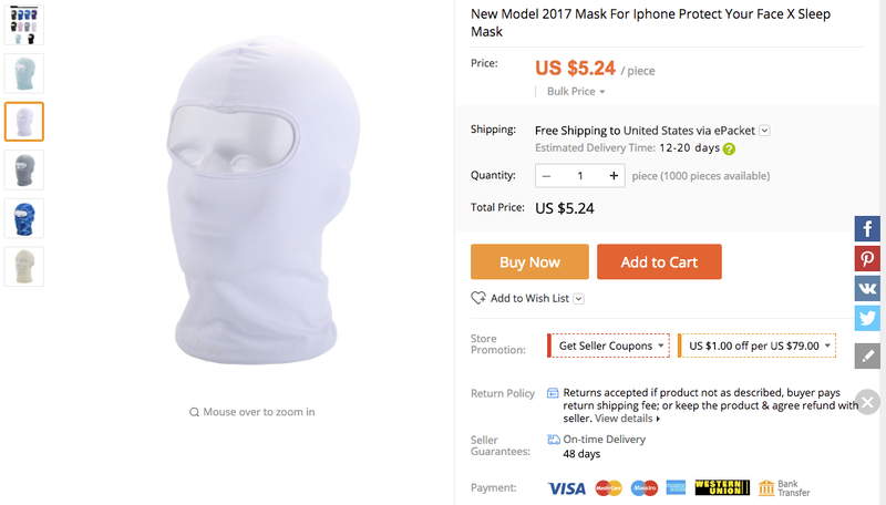 Screenshot: aliexpress.com